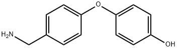 Levothyroxine Impurity