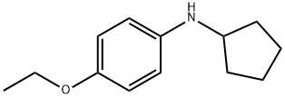 92196-17-3 structural image
