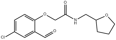 Acetamide, 2-(4-chloro-2-formylphenoxy)-N-[(tetrahydro-2-furanyl)methyl]- Structural