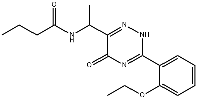 Vardenafil Impurity 5 Structural