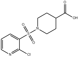 929975-76-8 structural image