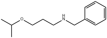 931991-00-3 structural image