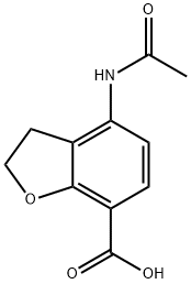 Prucalopride Impurity 17