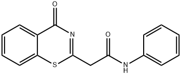 93666-41-2 structural image