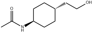Cariprazine intermediate 2 Structural