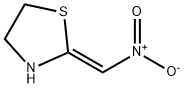 Ranitidine Impurity Structural