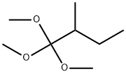 98944-42-4 structural image