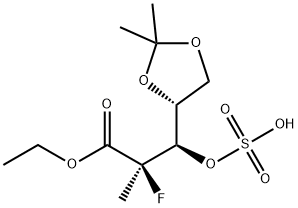 SofosBuvir impurity 45