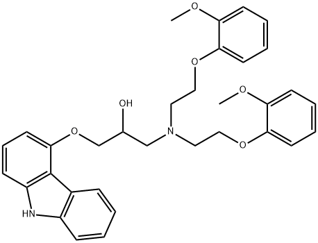 Carvedilol Impurity 12