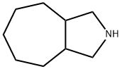 decahydrocyclohepta[c]pyrrole, Mixture of diastereomers Structural