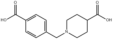 Revefenacin Impurity 2 Structural