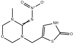 Deschloro-2-oxo-thiamethoxam Structural