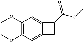 Ivabradine Impurity 96 Structural
