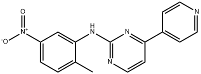 Imatinib Impurity Structural