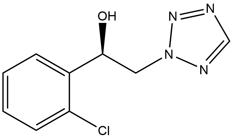 intermediate of Cenobamate Structural
