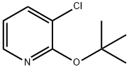 Pyridine, 3-chloro-2-(1,1-dimethylethoxy)- Structural