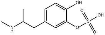 UGAZAKOOSVDNNT-UHFFFAOYSA-N Structural