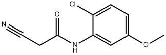 Bosutinib Impurity Structural