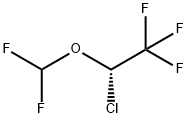S-(+)-Isoflurane Structural