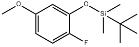 Tert-butyl(2-fluoro-5-methoxyphenoxy)dimethylsilane