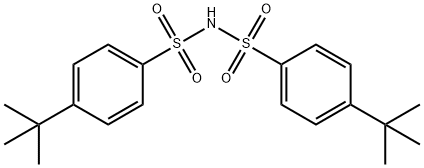 Bosentan Impurity 5