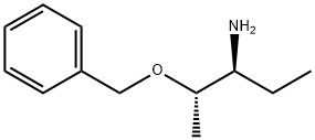 Posaconazole Impurity Structural