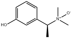 Rivastigmine Impurity 9 Structural