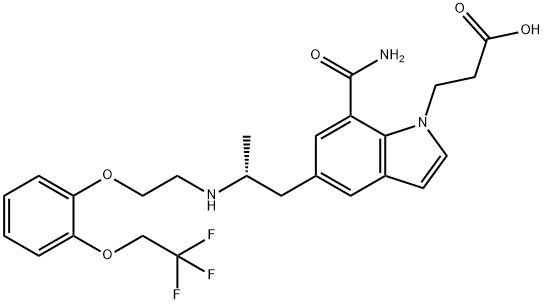 Silodosin Impurity 18