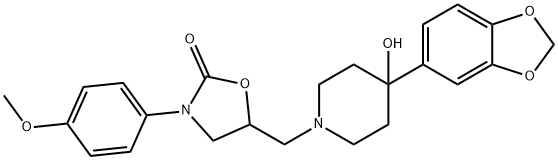 Panamesine