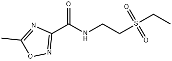 Tinidazole Impurity 11