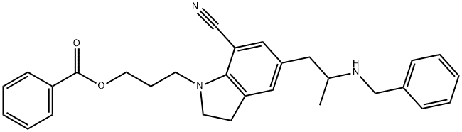 Silodosin Impurity 3 Structural