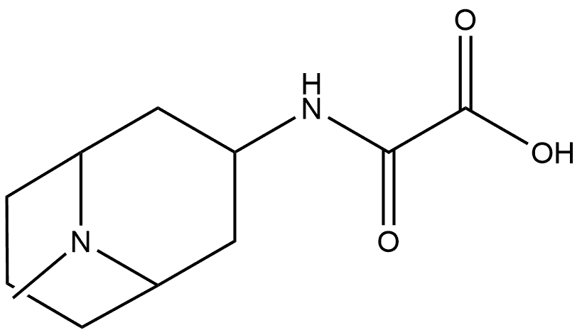 Granisetron  Impurity Structural