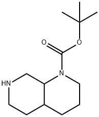 tert-butyl
decahydro-1,7-naphthyridine-1-carboxylate