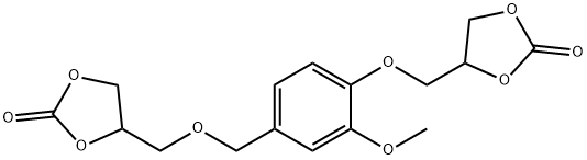 Vanillin bis carbonate Structural