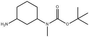 tert-butyl N-(3-aminocyclohexyl)-N-methylcarbamate