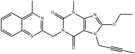 Linagliptin impurity YYJ Structural