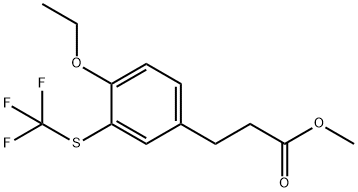 Methyl 3-(4-ethoxy-3-(trifluoromethylthio)phenyl)propanoate Structural