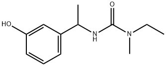 Rivastigmine Impurity 34 Structural