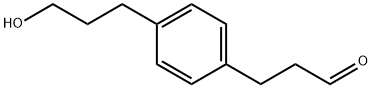 Benzenepropanal, 4-(3-hydroxypropyl)- Structural