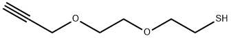 Propargyl-PEG2-Thiol