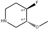 rac-(3R,4R)-4-fluoro-3-methoxypiperidine, trans Structural