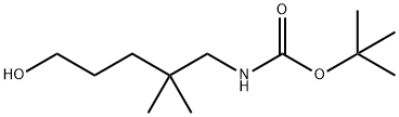 206266-41-3 structural image