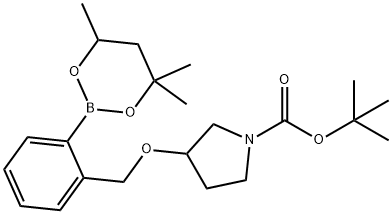 tert-Butyl 3-[2-(4,4,6-trimethyl-1,3,2-dioxaborinan-2-yl)benzyloxy]pyrrolidine-1-carboxylate Structural