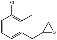Oxirane, 2-[(3-chloro-2-methylphenyl)methyl]- Structural