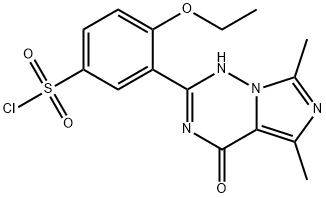 Vardenafil Impurity 6 Structural