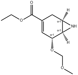 Oseltamivir Impurity Structural