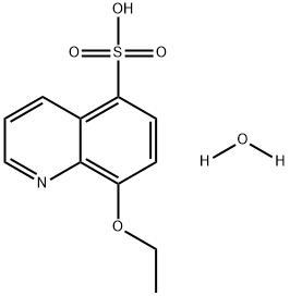 2301848-76-8 structural image