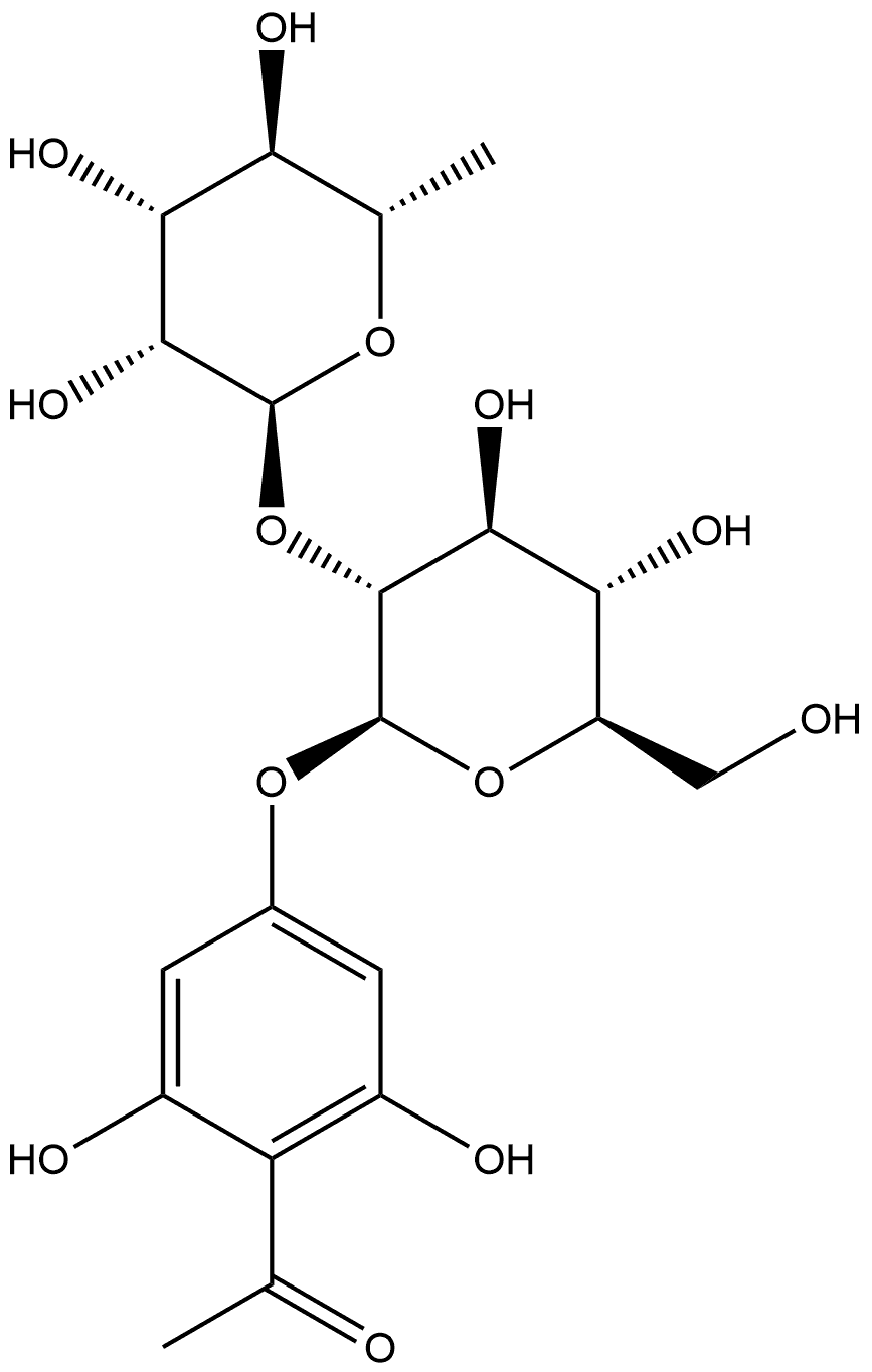 23643-71-2 structural image