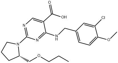 O-acetyl Avanafil Structural