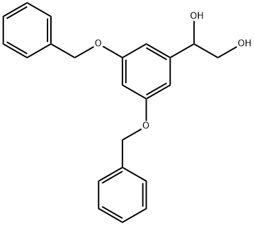 Terbutaline Sulfate  iMpurit 5 Structural